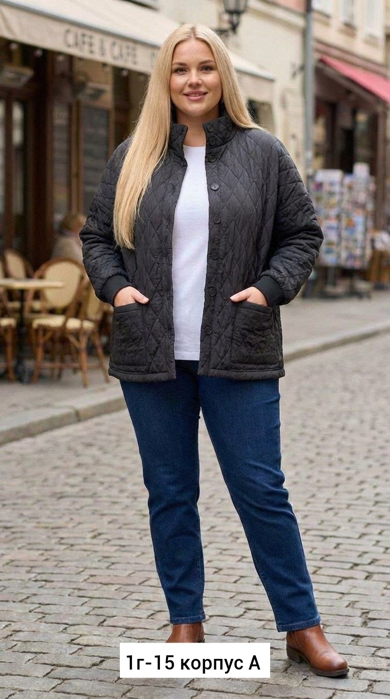 куртка демисезонная женская больших размеров,демисезонная куртка,куртка стеганая,женские стеганые куртки больших размеров для полных женщин,куртка женская демисезонная