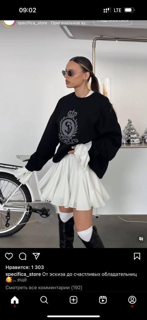 модная женская юбка,юбка модная,юбка с оборками,объемная куртка с юбкой