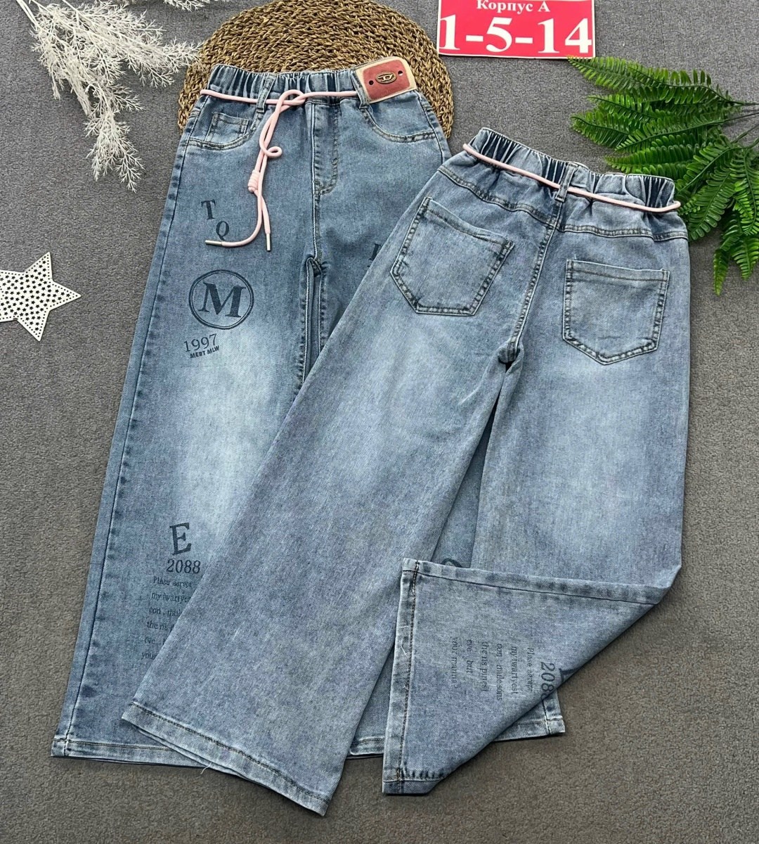 джинсы-палаццо,джинсы модные,брюки джинсы,джинсы для девочки,джинсы для девочки палаццо подростковые