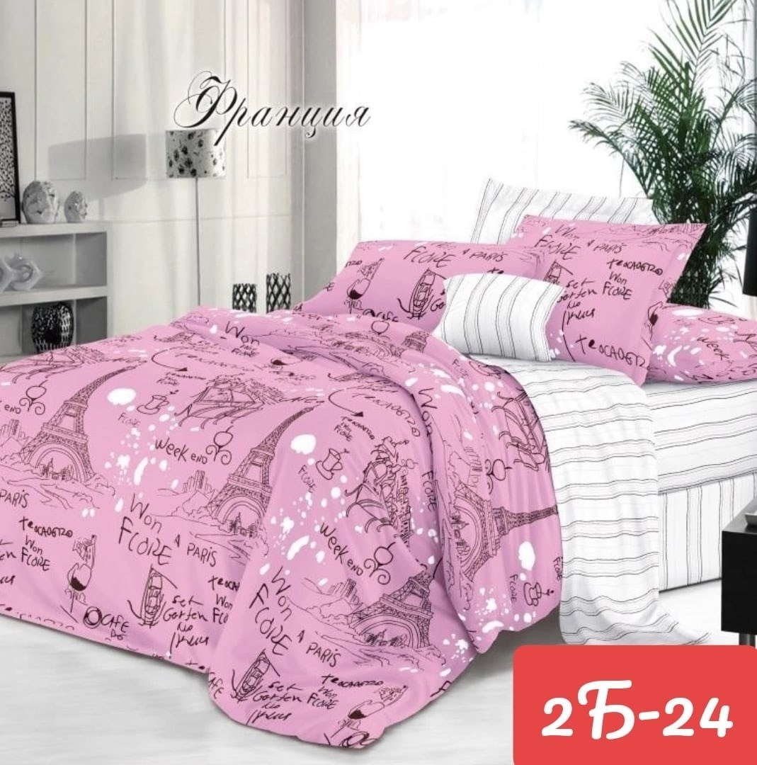 комплект постельного белья,постельное белье из поплина,постельного белья,пододеяльник,бязь