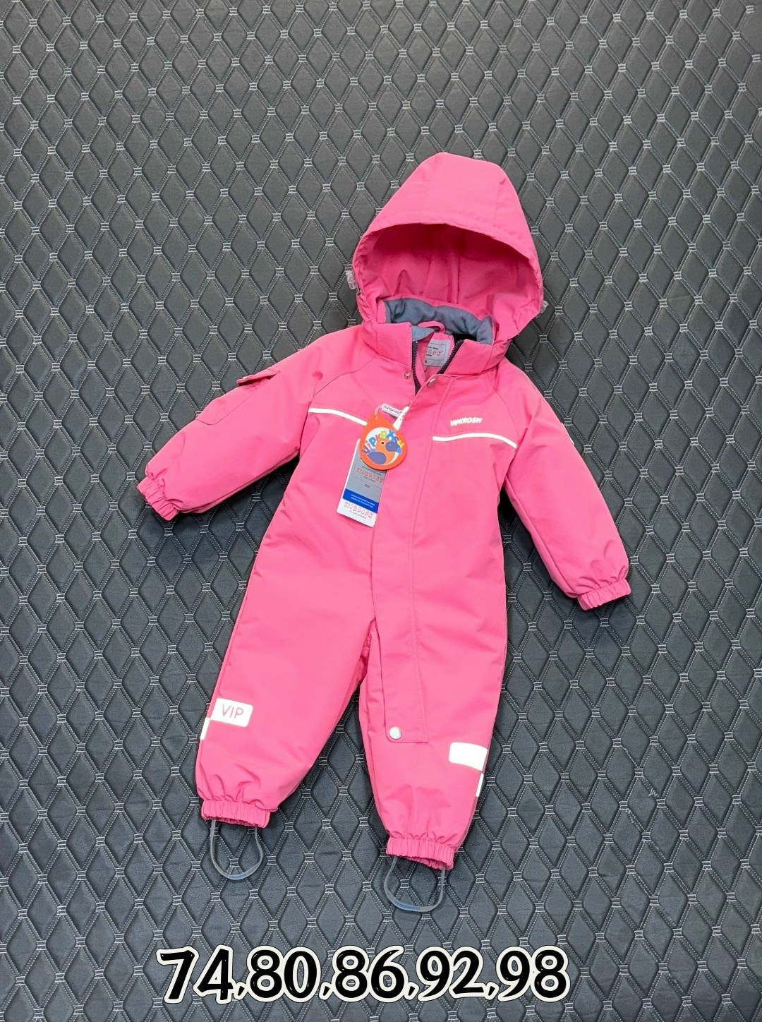 демисезонный мембранный комбинезон,демисезонный комбинезон,комбинезон софтшелл демисезонный,комбинезон рейма,комбинезон softshell