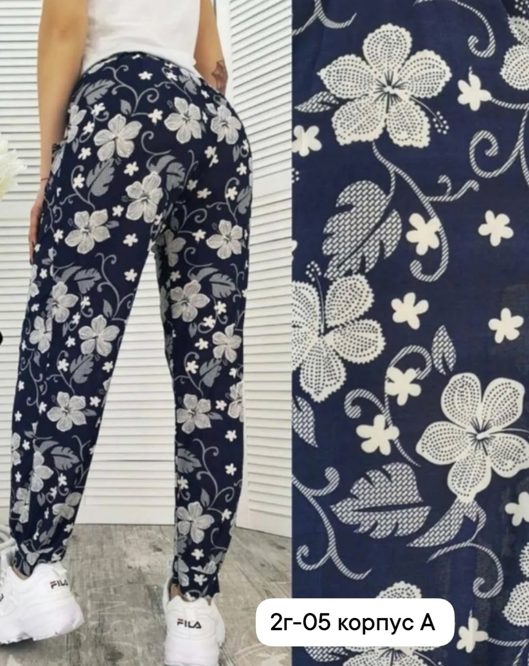 штаны женские,летние штаны женские,штаны женские домашние,брюки домашние женские,штаны летние
