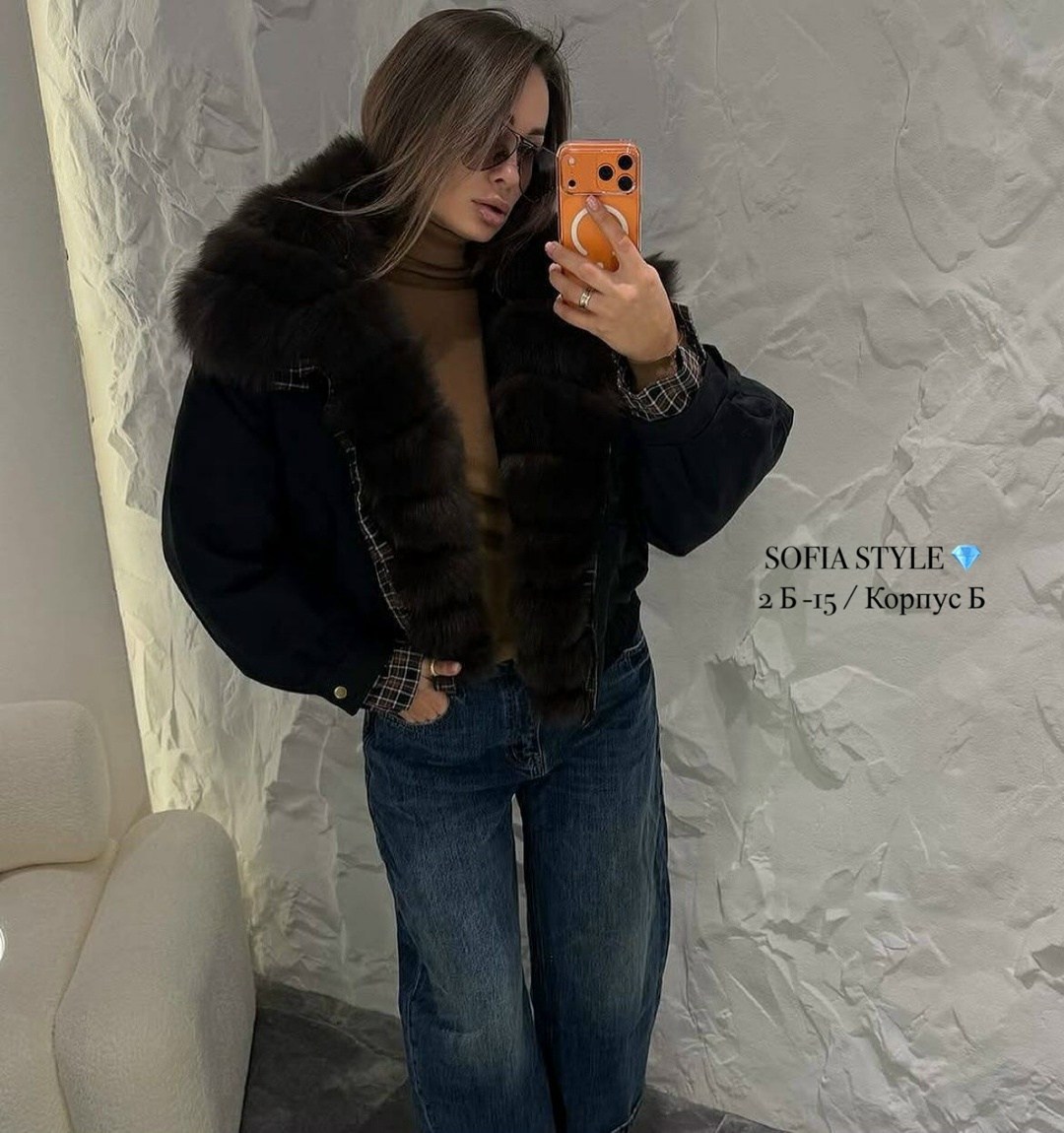 джинсовая куртка с натуральным мехом песца,джинсовая куртка с мехом песца,джинсовая куртка с мехом куницы,джинсовка с мехом песца,чёрная джинсовая куртка с мехом куницы