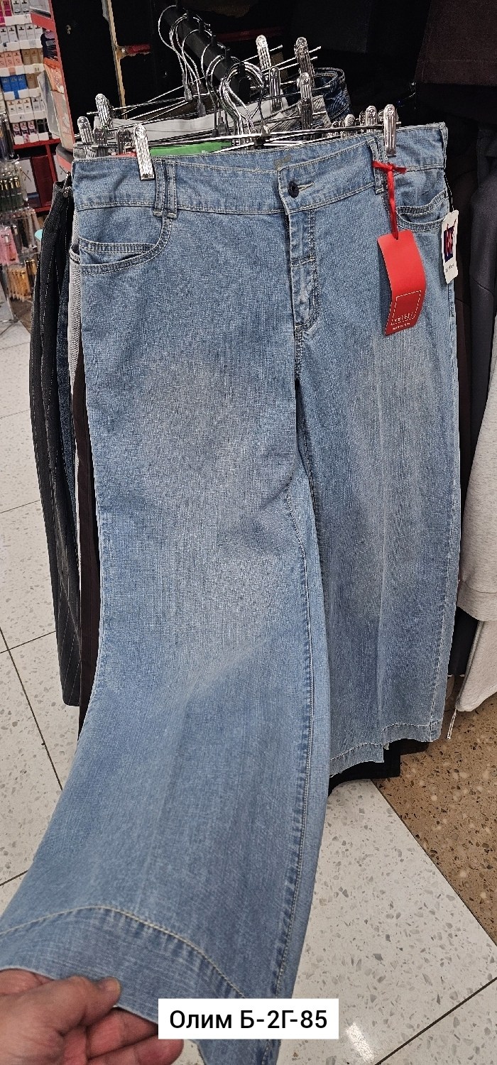 женские джинсы,джинсы,джинсы короткие,широкие джинсы,женские джинсы широкие