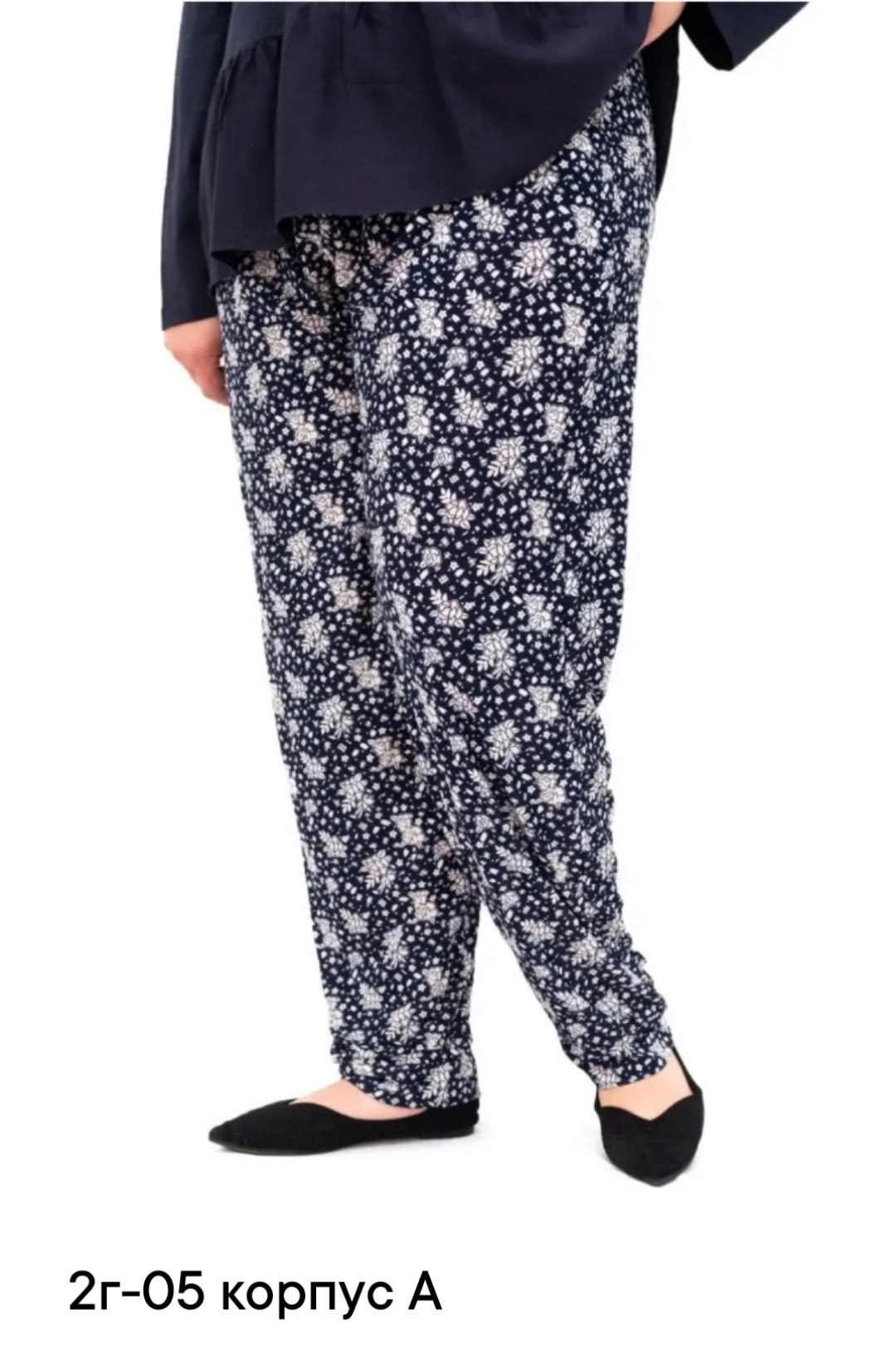 летние брюки султанки больших размеров,брюки султанки больших размеров,султанки домашние брюки больших размеров,брюки летние больших размеров на резинке,султанка одежда женская