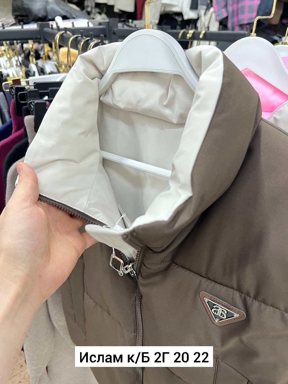 женская жилетка,жилетка,жилет розовый,жилет женский,жилетка демисезонная женская