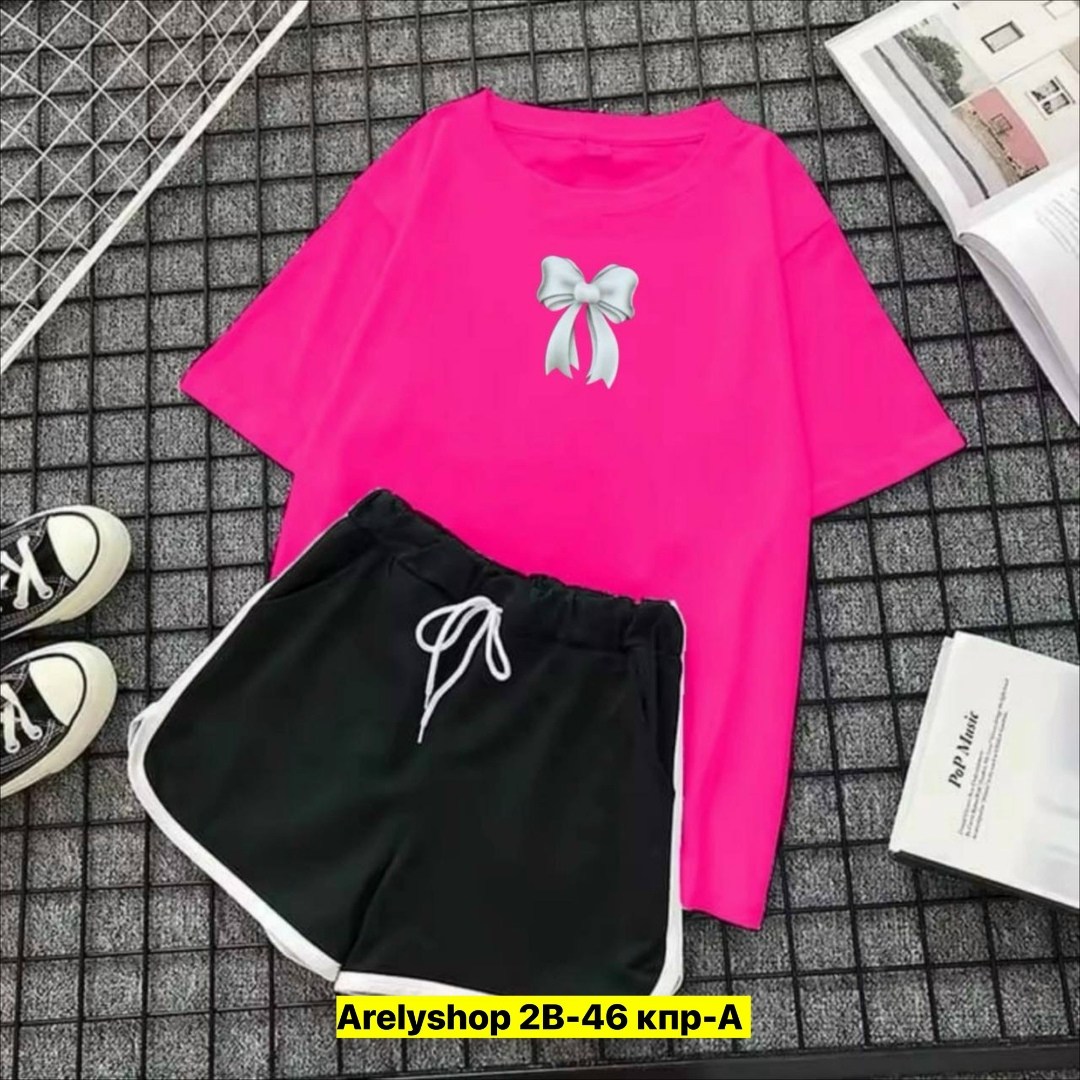 футболки женская, оптом,спортивные женские костюмы,костюм футболка шорты,женские костюмы