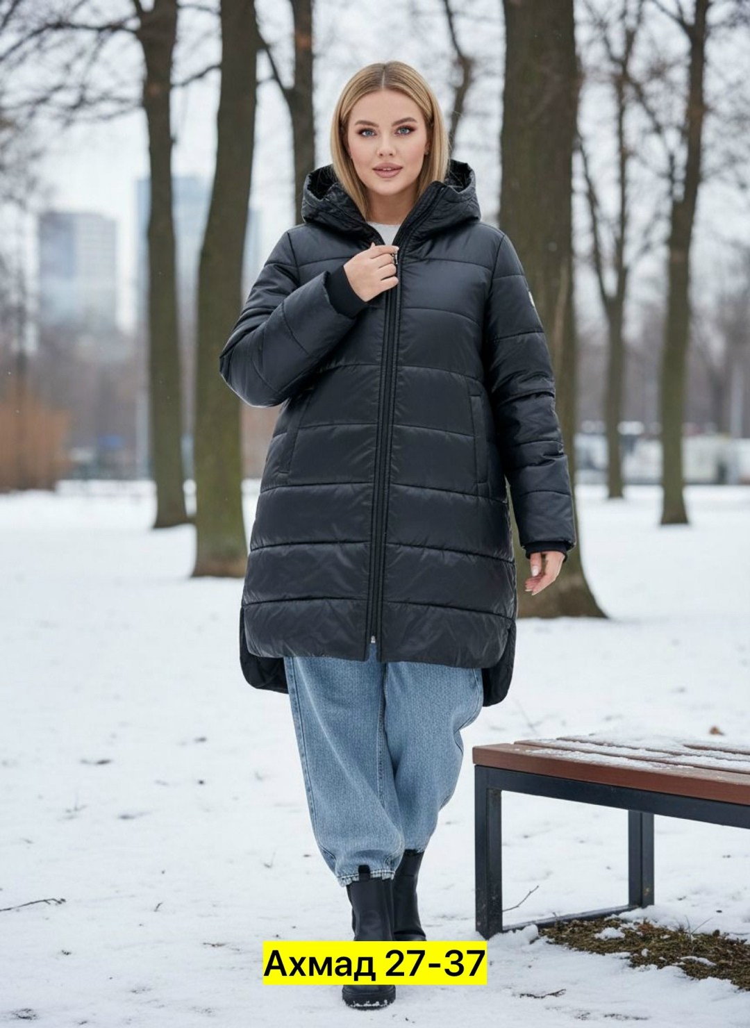 демисезонная куртка,куртка,куртка женская,куртка теплая,куртка женская демисезонная