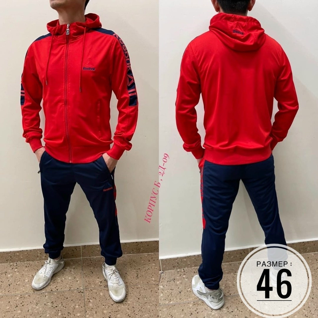 Мужская одежда