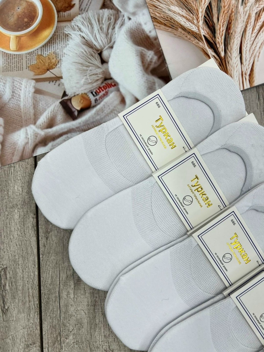 носки следки туркан,следки белые,носки следки,подследники женские,следки женские