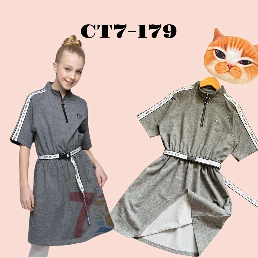 трикотажное платье для девочек,платье школьное,платье для девочек,платье детское модное,платье трикотажное школьное