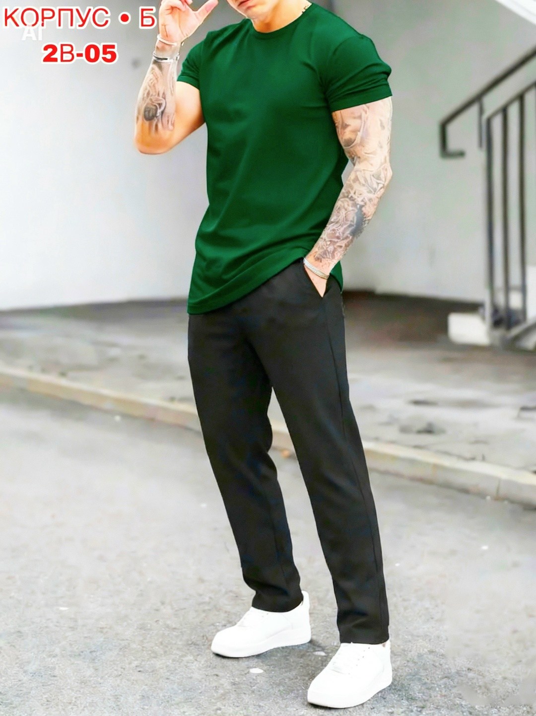 спортивные мужские костюмы,футболки мужские,спортивные мужские брюки,спортивные костюмы,мужская мода