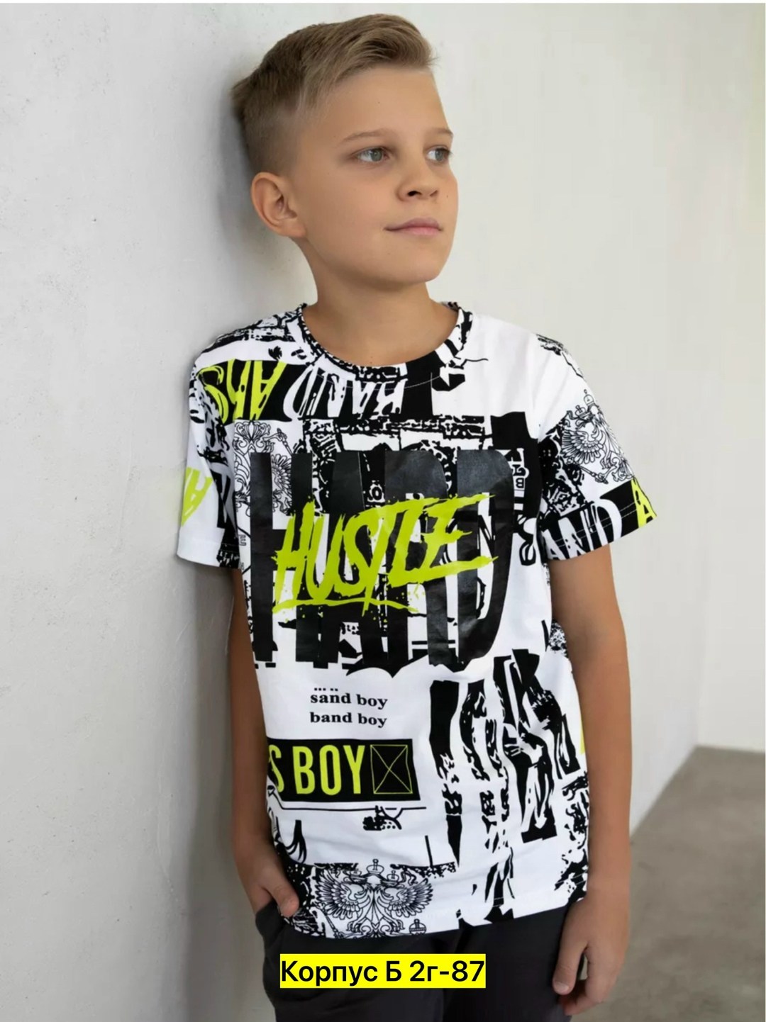 футболки для подростков,футболки для мальчика,футболка для подростка хлопковая,футболка подростковая для мальчика,футболка для подростка мальчика
