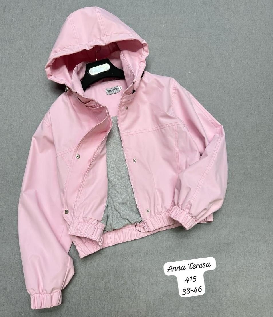 повседневная куртка,куртка женская,куртка,куртка стильная,легкая куртка