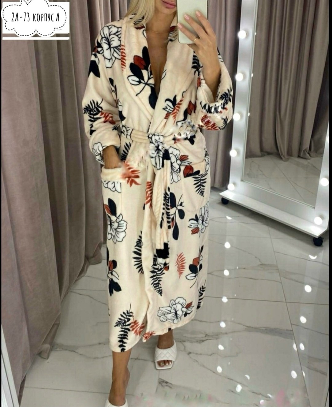 халат женский,халат женский пижама,халат женский домашний,халат женский теплый,халат