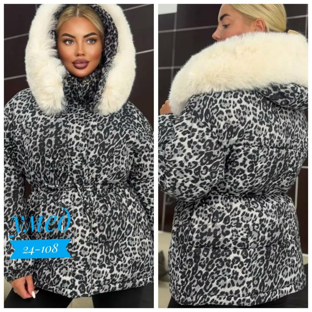 леопардовая куртка пуховик от бренда annymar,демисезонная куртка,зимняя женская куртка,куртка теплая,женская куртка