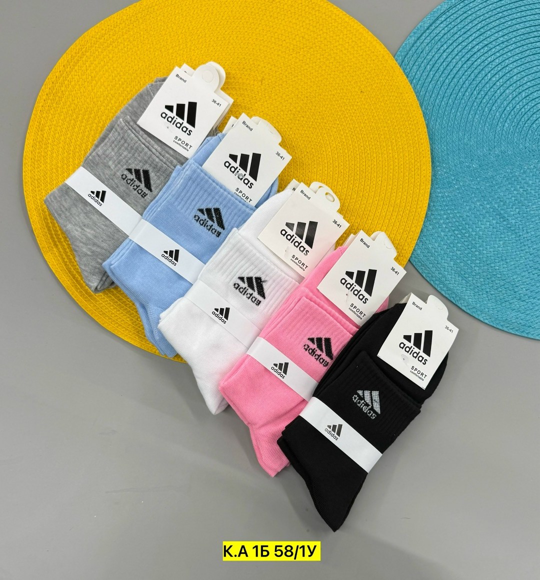 носки женские adidas,комплект носков adidas,носки адидас,носки adidas набор спортивных носков адидас,носки мужские adidas