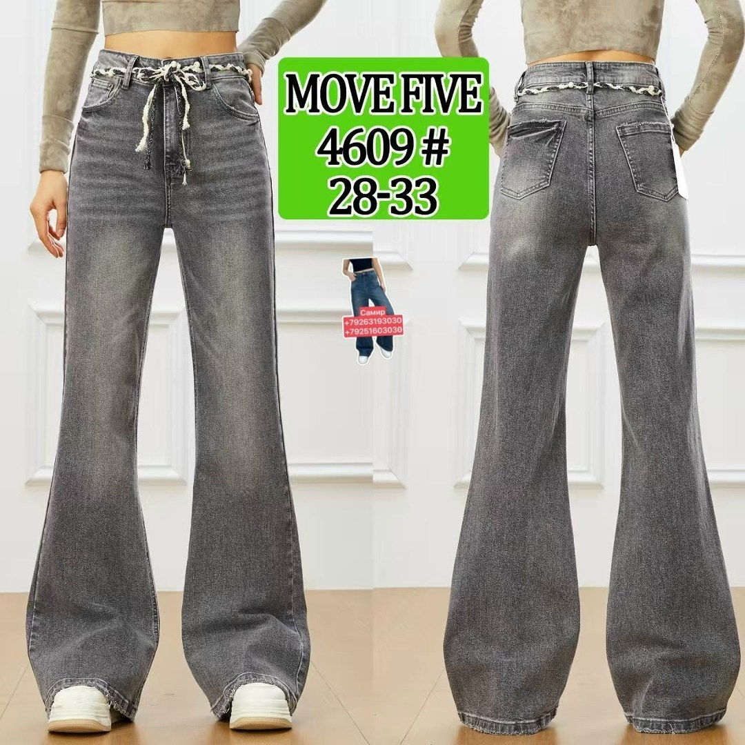 джинсы клеш женские с высокой посадкой,джинсы клеш женские,джинсы клеш от колена,джинсы клеш,женские джинсы