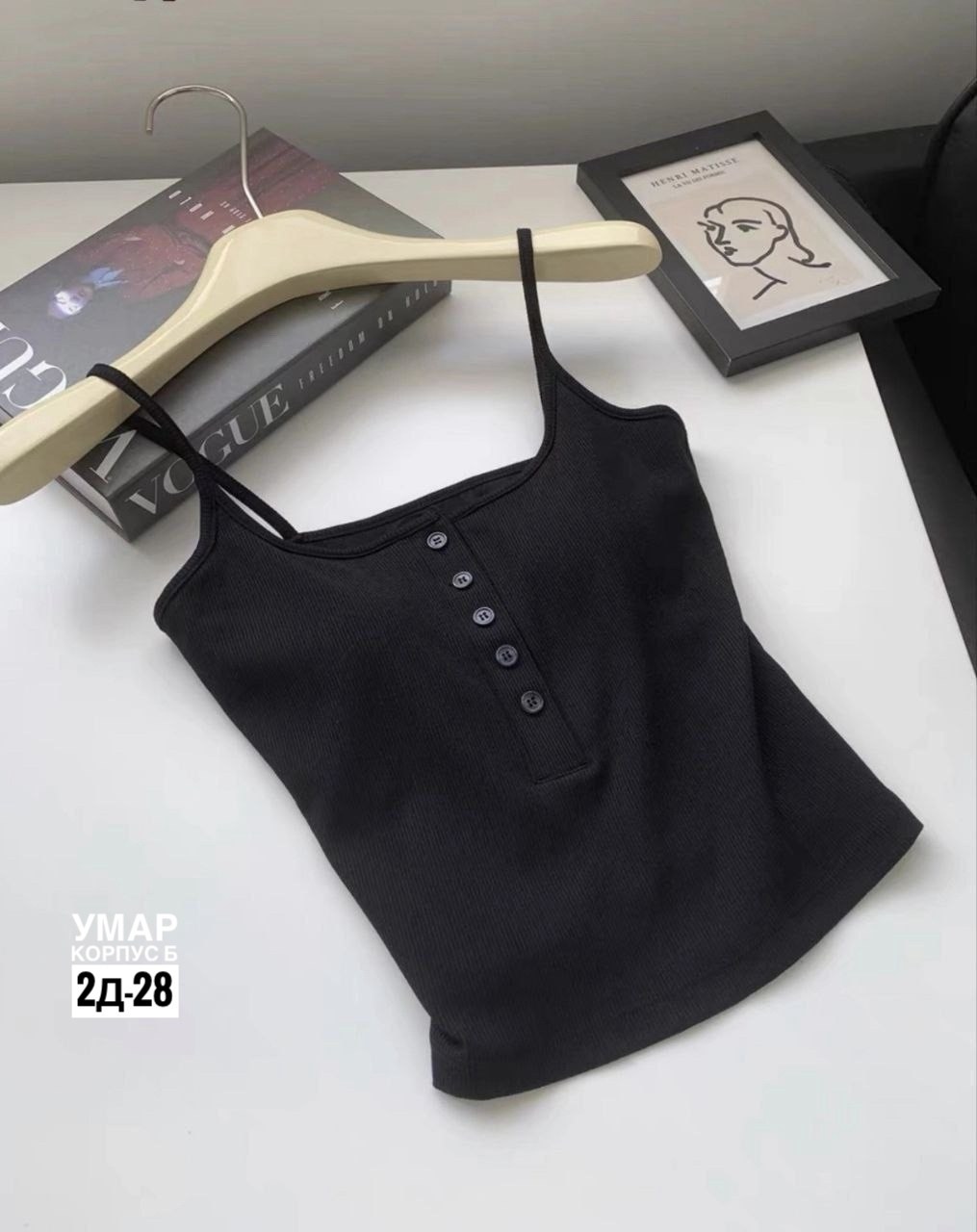 женский топ,топик,кроп топ женский,женская майка топ,топы и майки