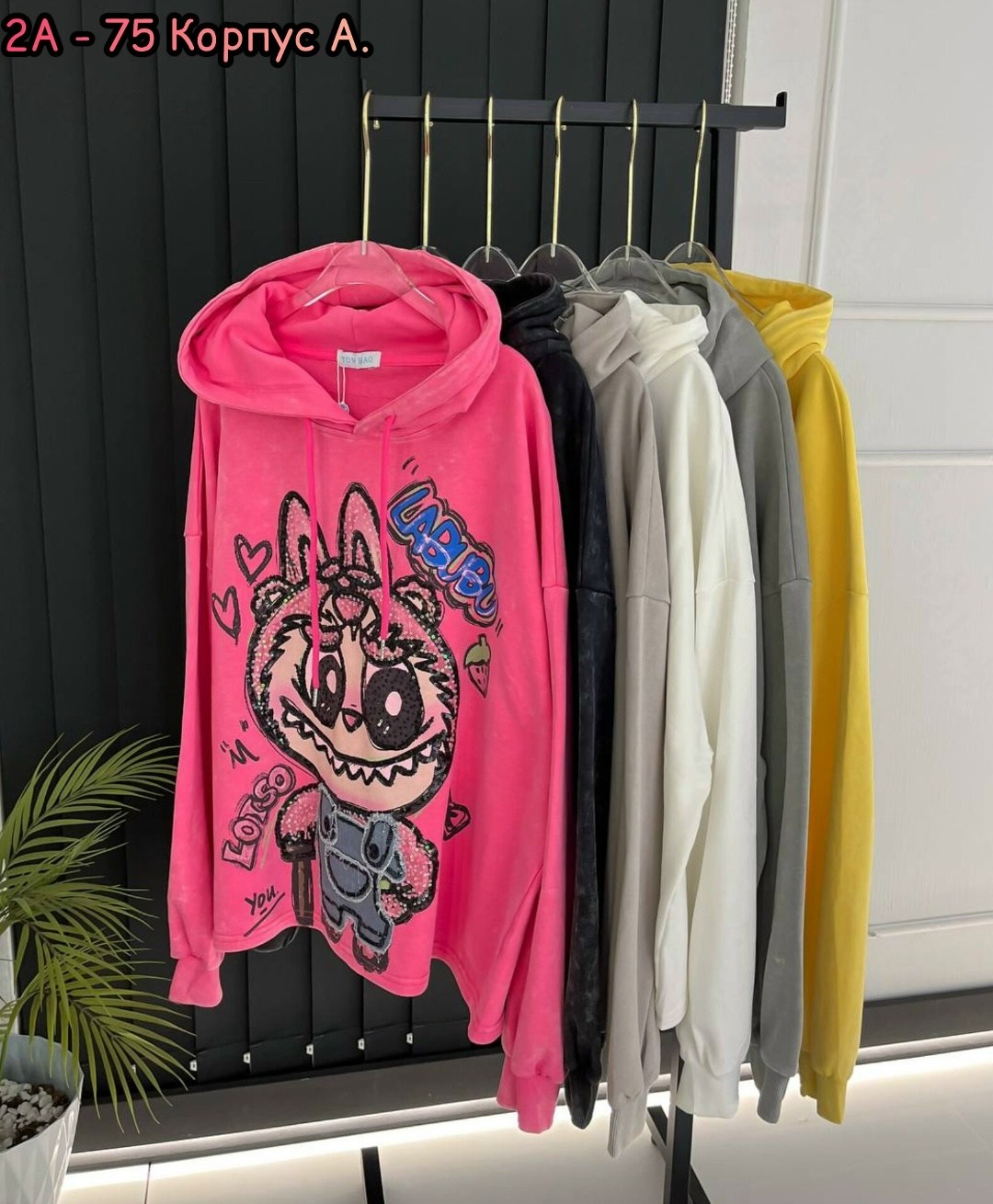 толстовка,кофта худи,толстовка женская,женская кофта,кофта толстовка