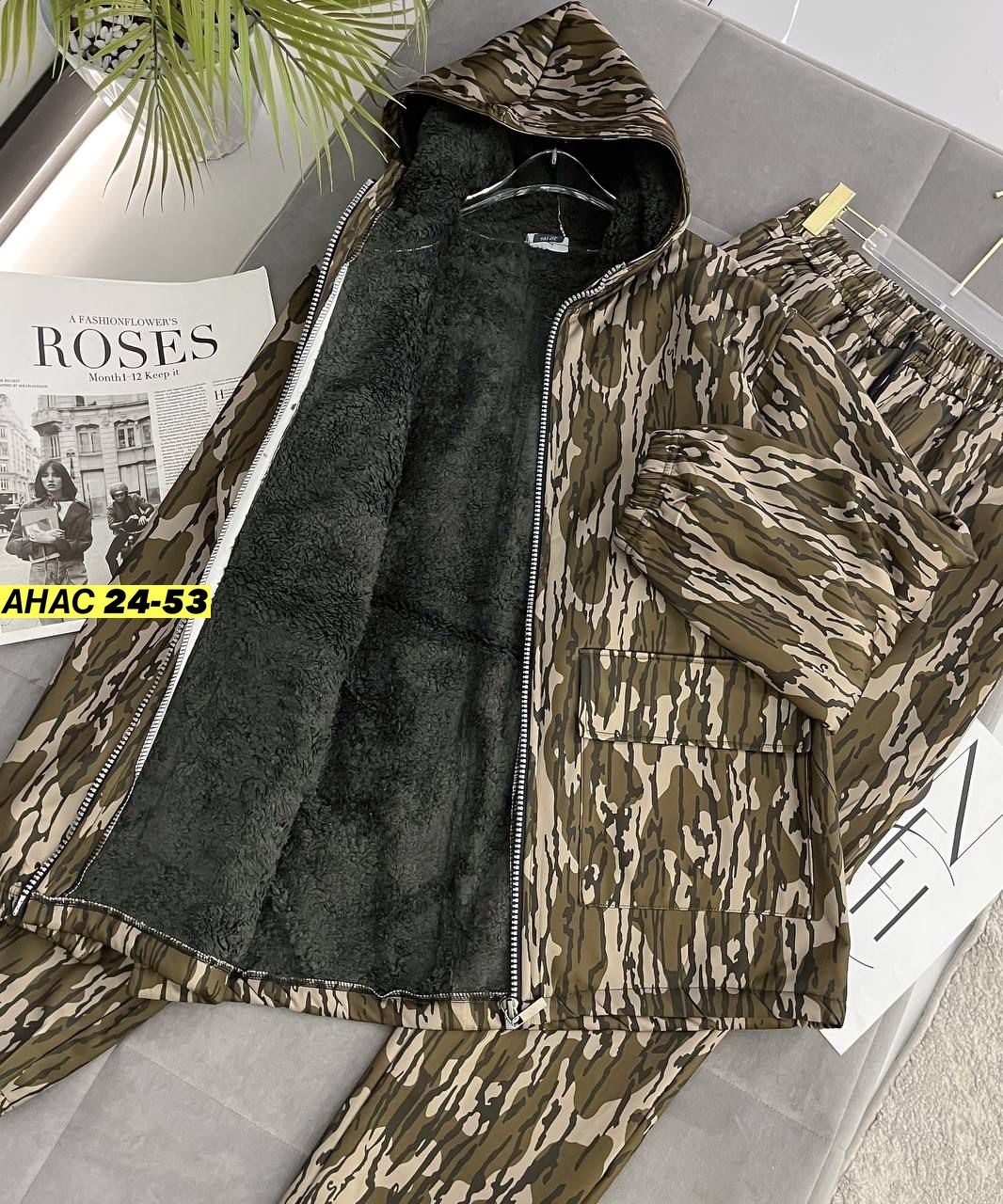 камуфляжные костюмы,костюм,костюм мужской камуфляжный,женский костюм,костюм рыболовный