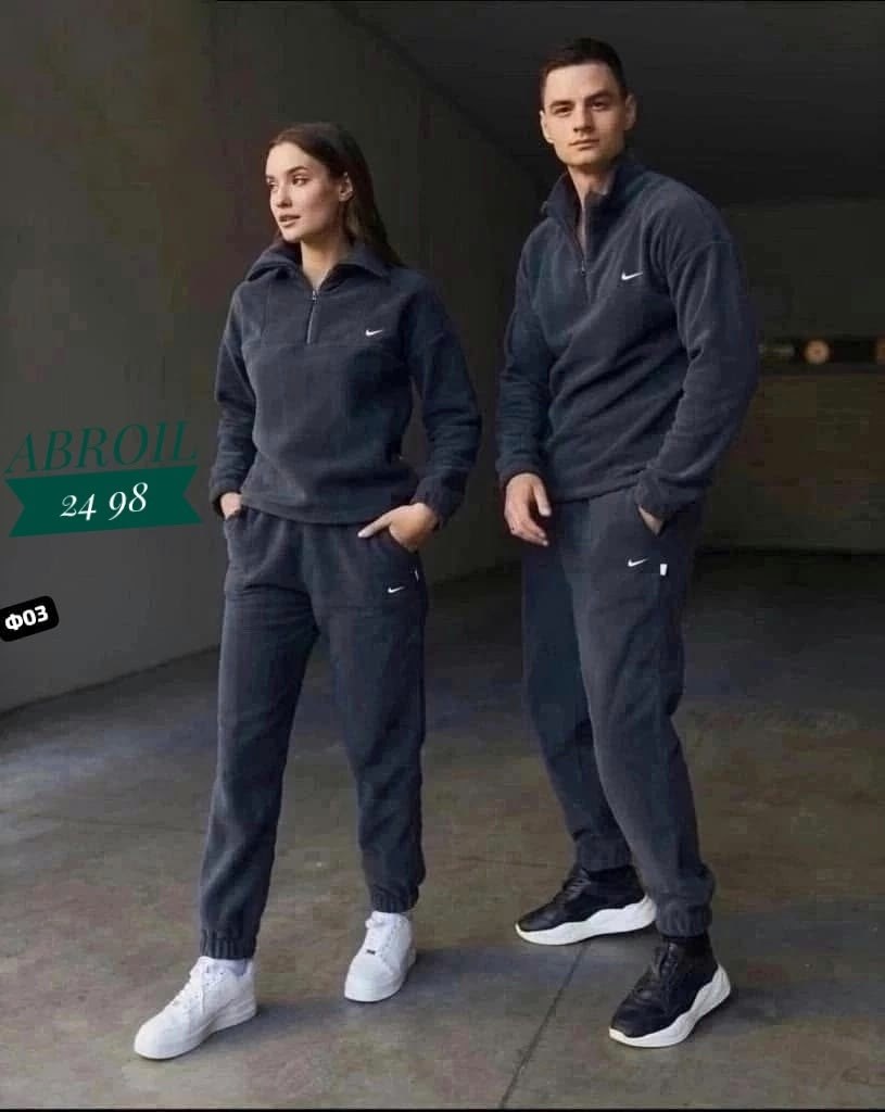 парный спортивный костюм на флисе,парный костюм на флисе,костюм спортивный унисекс,спортивные костюмы,cпортивный костюм теплый