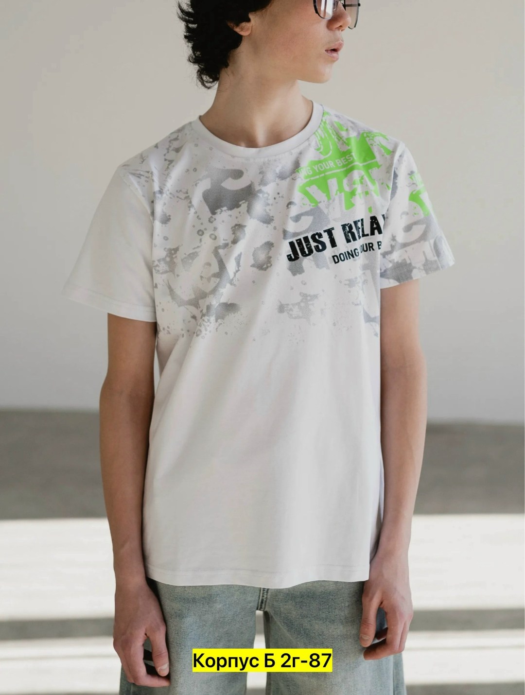 футболки для подростков,футболки для мальчика,футболка для подростка хлопковая,футболка подростковая для мальчика,футболка для подростка мальчика