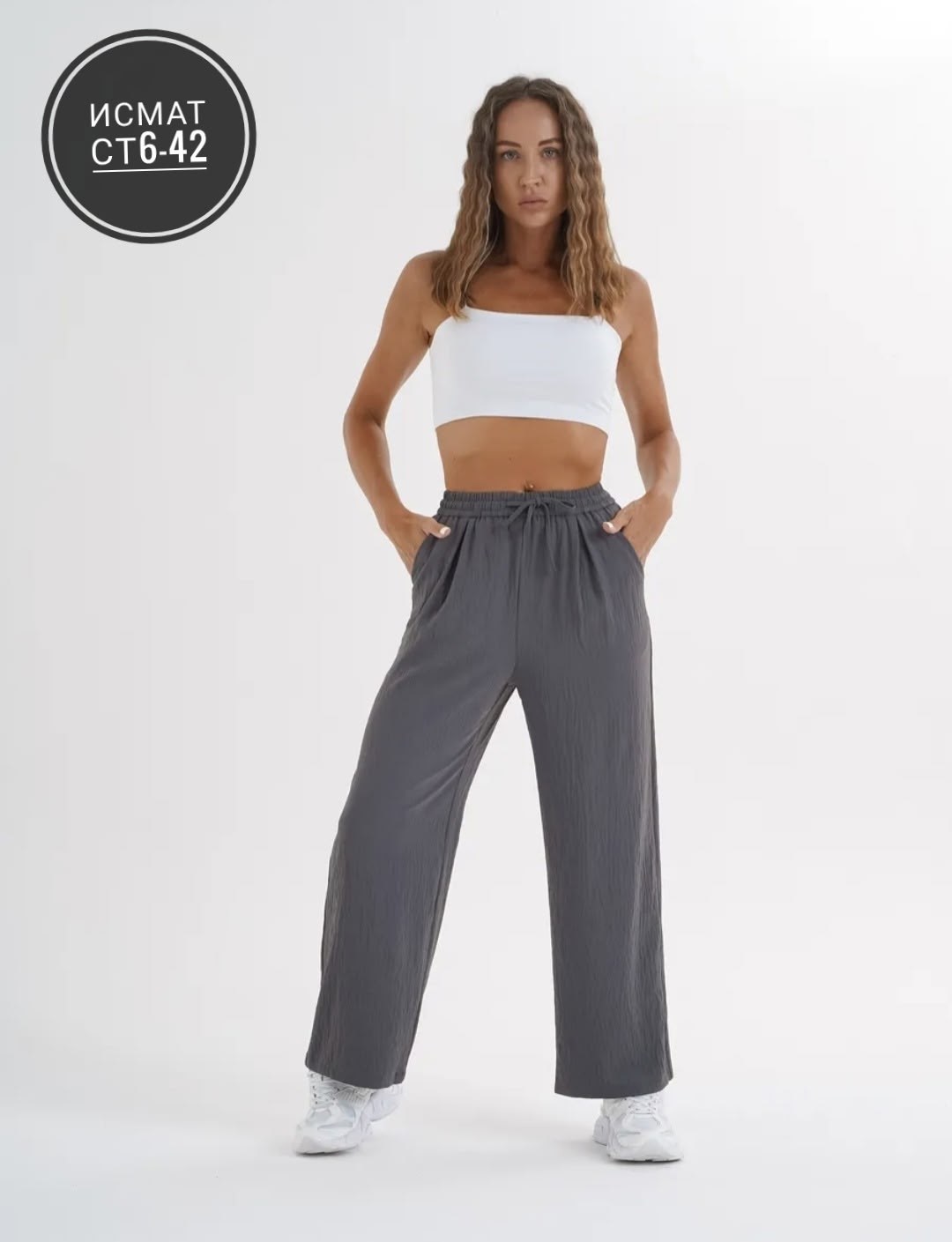 брюки женские палаццо,брюки палаццо,брюки лапша женские палаццо,брюки женские,брюки палаццо широкие в рубчик