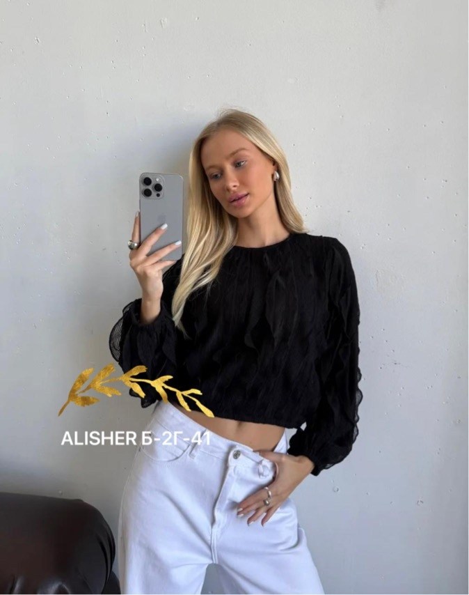 блузка с оборками,женская блуза,женская блузка,блузка,элегантная блузка