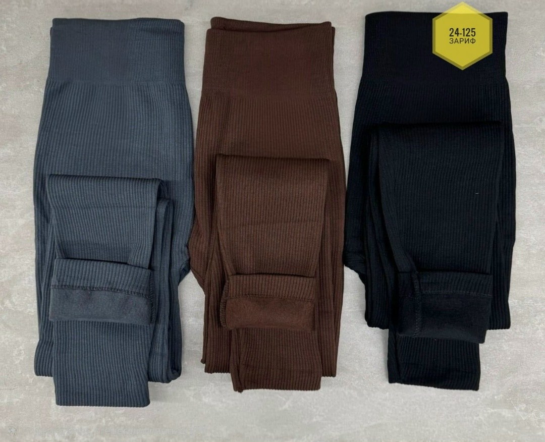 леггинсы в рубчик,легинсы comfortissimo рубчик,лосины в рубчик,легинсы женские,легинсы в рубчик