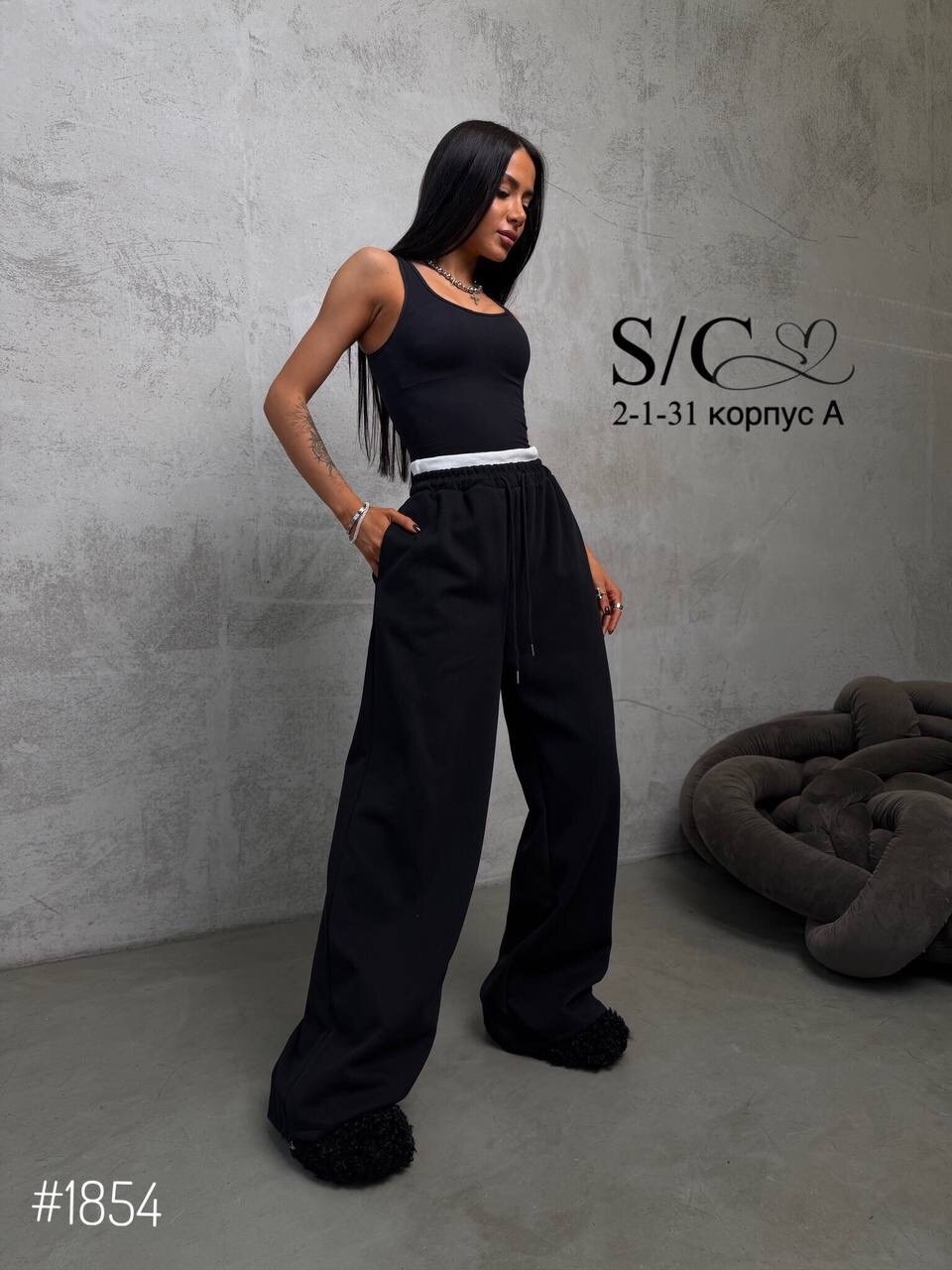 брюки широкие,штаны спортивные,cпортивные штаны женские,брюки спортивные женская,широкие спортивные штаны женские