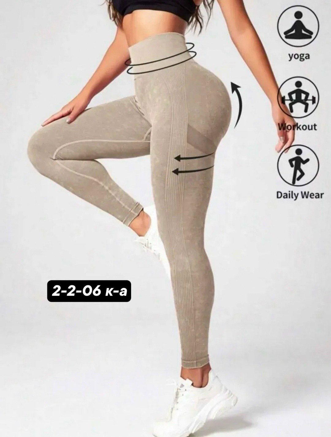 женские спортивные леггинсы,женские леггинсы с высокой талией,женские бесшовные леггинсы с высокой талией,леггинсы с высокой талией,женские спортивные леггинсы с высокой талией