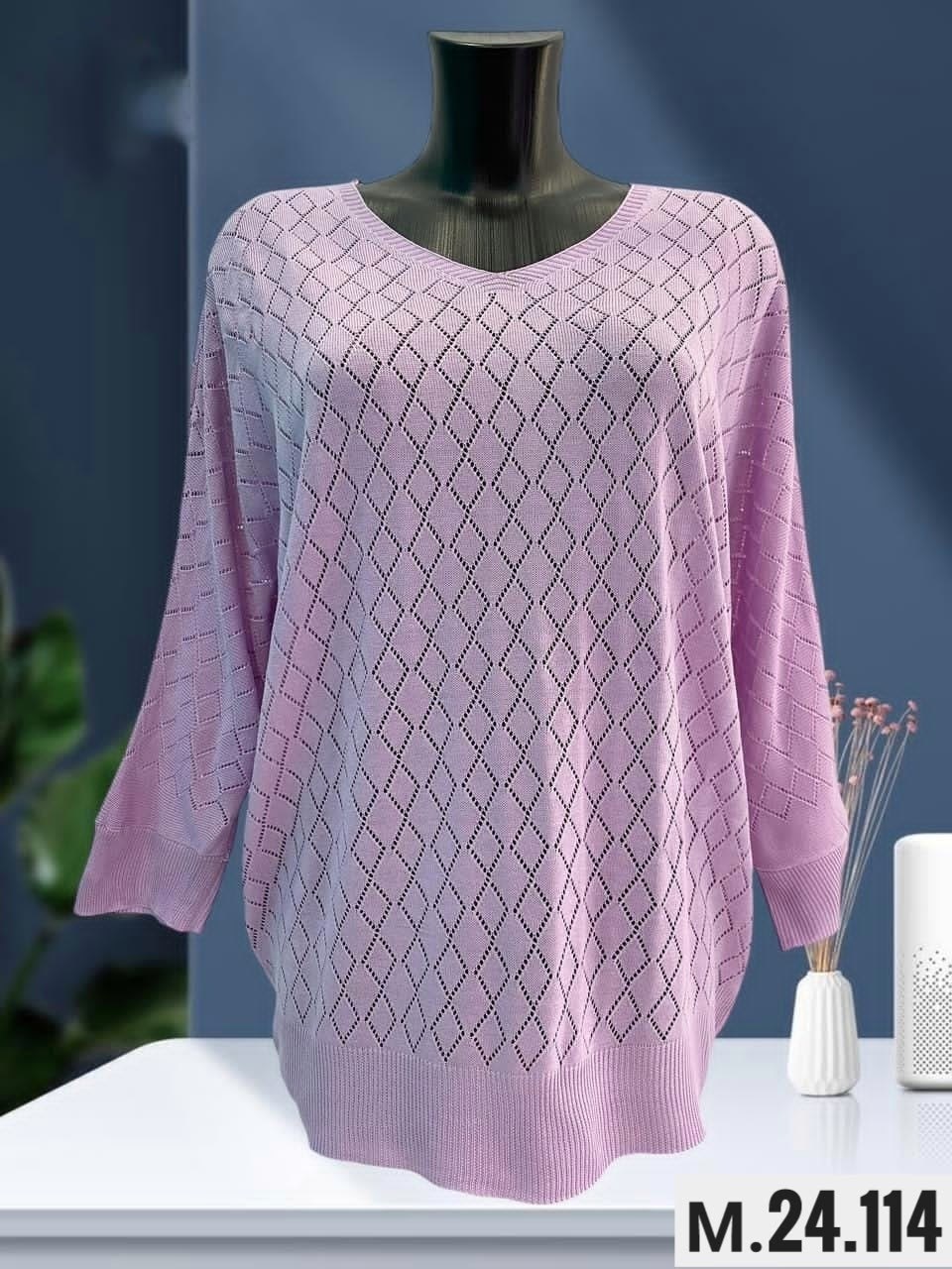 кофта женская,женский джемпер,кофта вязаная,женский свитер,кофта свитер