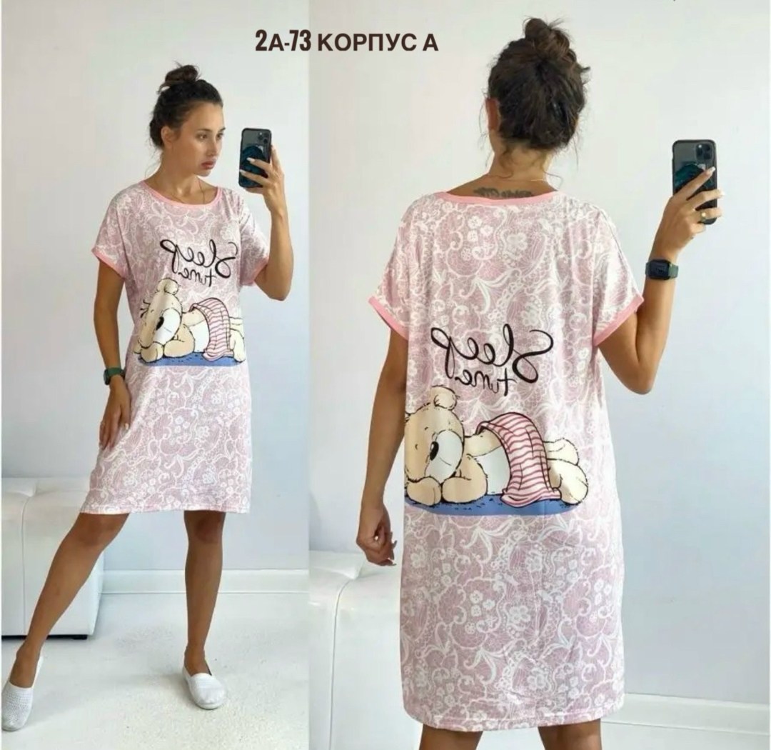 туника домашняя женская,туника женская,домашнее платье,женское домашнее платье,туника женская домашнее платье