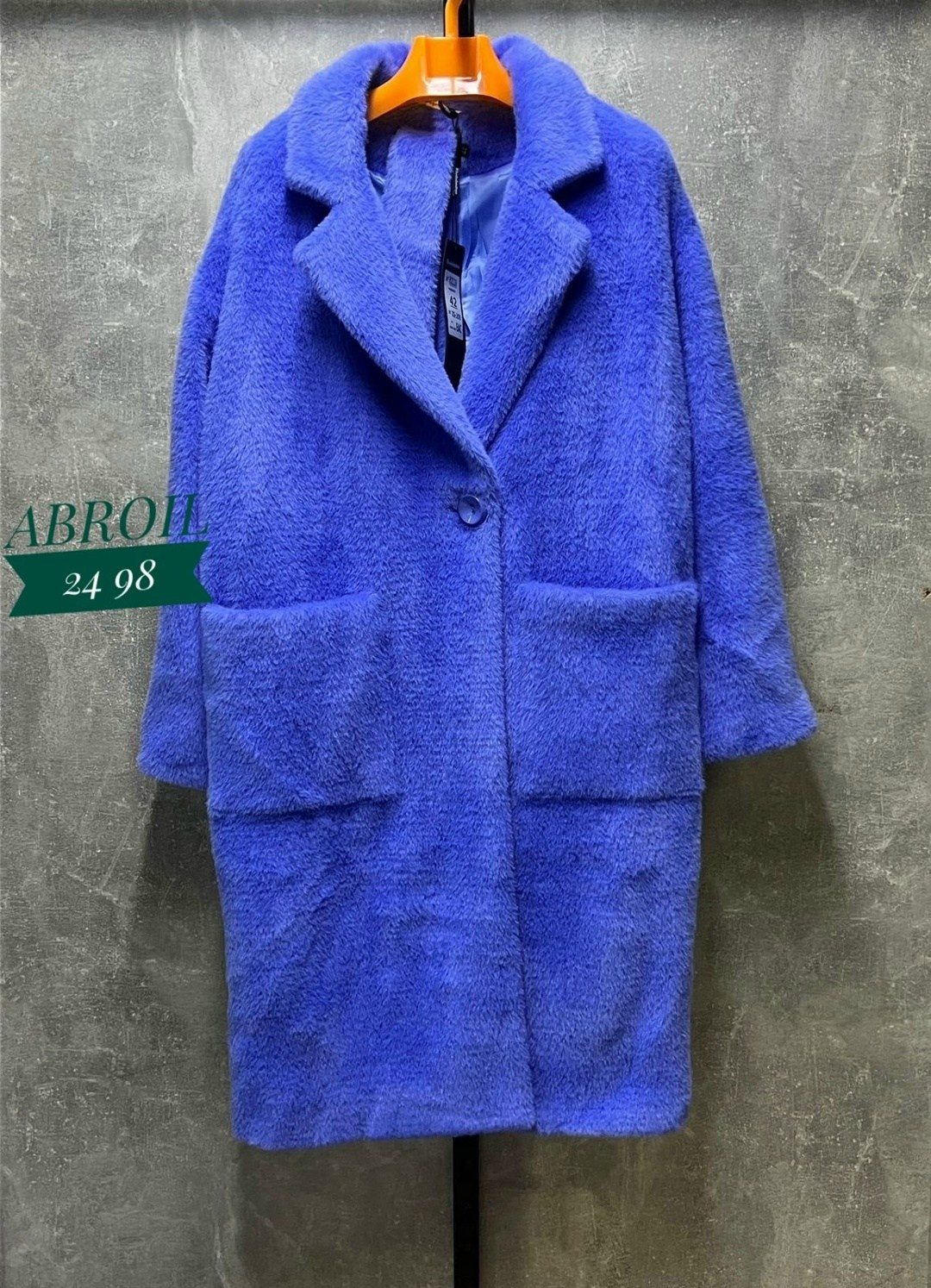 зеленое пальто,пальто,женская шуба,пальто для женщин,зеленая шуба