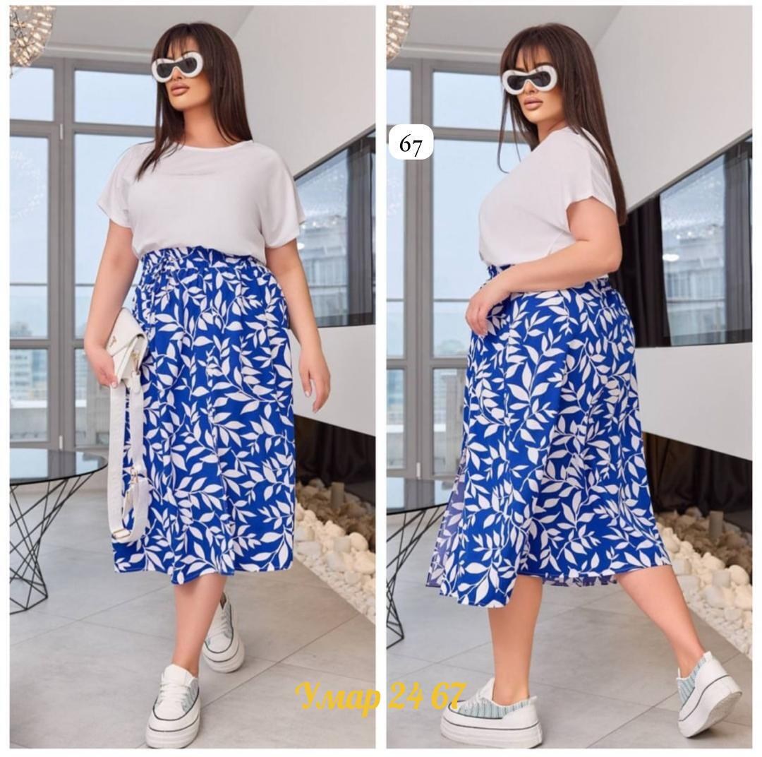 больших размеров,костюм с юбкой женский,юбка с кофтой,костюм с юбкой,летний костюм с юбкой