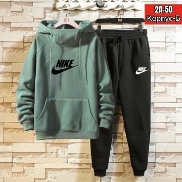 спортивные костюмы,костюм спортивный мужской,спорт костюм,костюм спортивный для мальчика,повседневный костюм