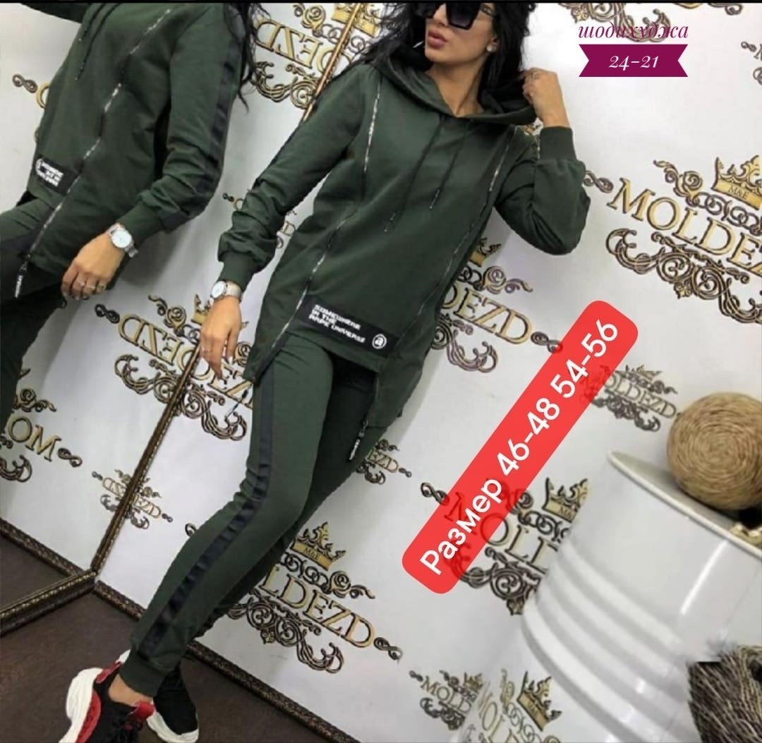 спортивные костюмы женские,костюм женский спортивный на флисе,костюм женский на флисе,спортивные костюм,женский теплый спортивный костюм