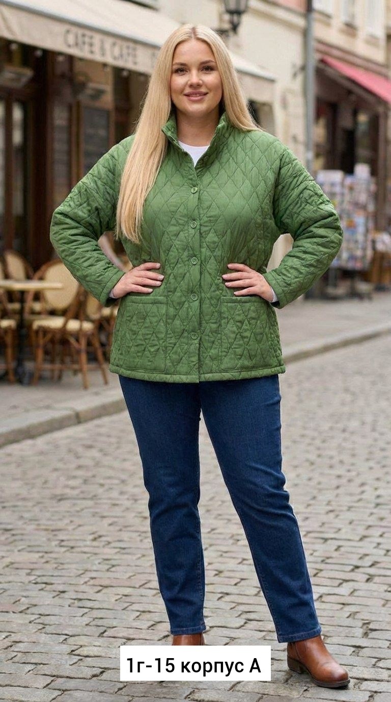 куртка демисезонная женская больших размеров,демисезонная куртка,куртка стеганая,женские стеганые куртки больших размеров для полных женщин,куртка женская демисезонная