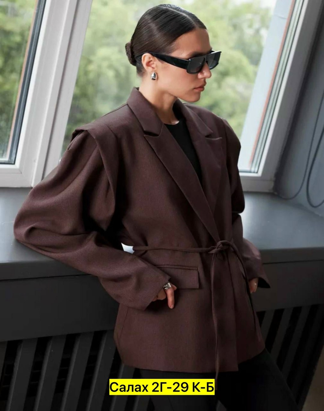 пиджак оверсайз трендовый с объемными рукавами,пиджак оверсайз трендовый с объемными рукавами цвет шоколадный,пиджак оверсайз с завязками шоколадный,трендовый женский пиджак оверсайз,пиджак с завязкам