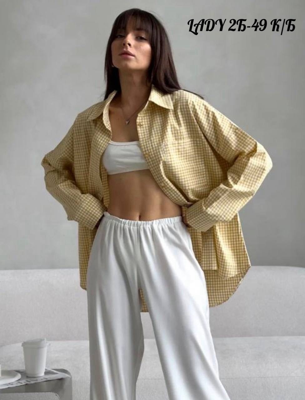 хлопковая рубашка в клетку cosmo brand,клетчатая хлопковая рубашка оверсайз,рубашка оверсайз летняя в клетку betrendy wear,хлопковая рубашка в полоску оверсайз cosmo brand,рубашка в клетку женская