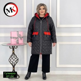 Верхняя одежда