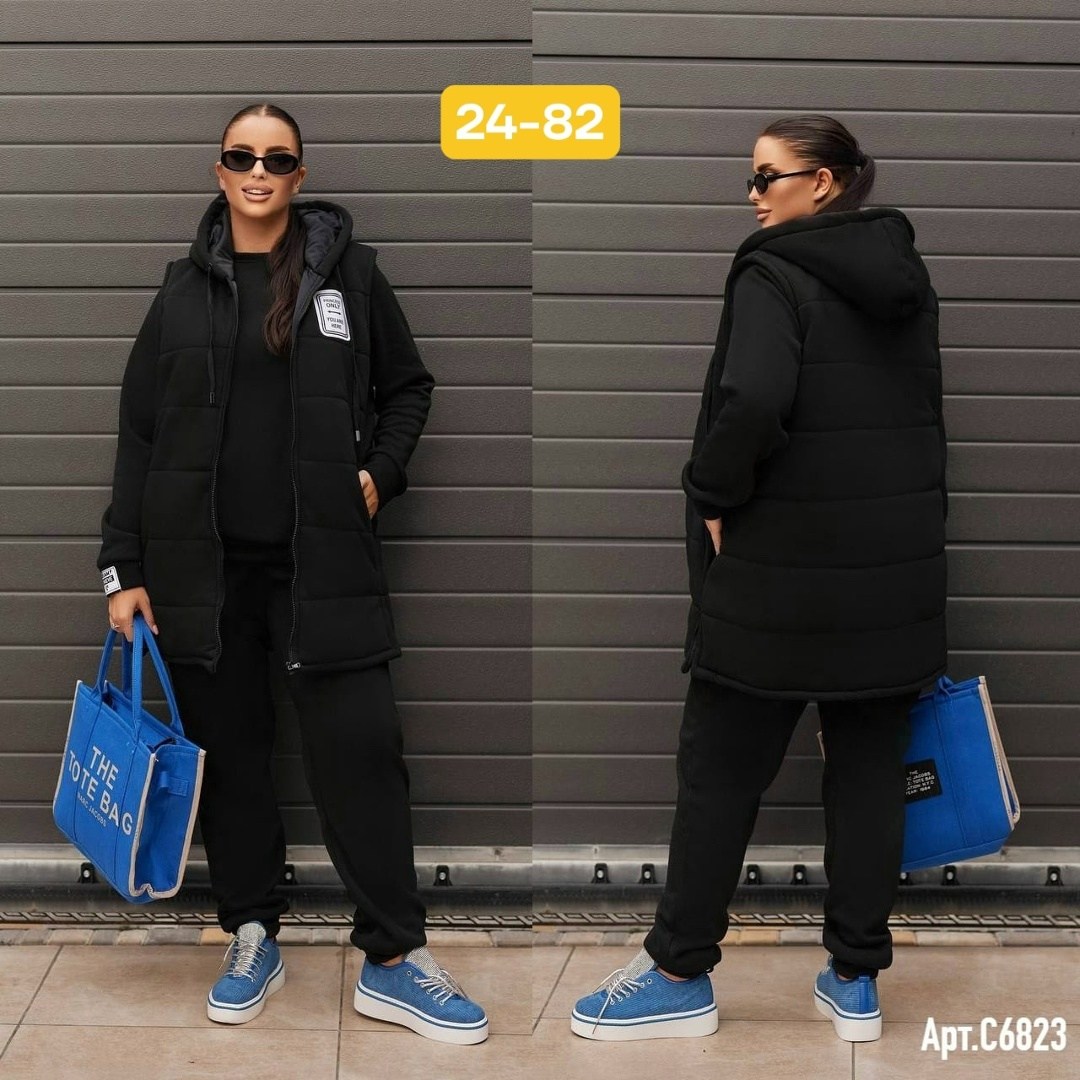 костюм тройка женский,костюм женский теплый спортивный,спортивный костюм тройка женский,cпортивный костюм женский на флисе,костюм тройка женский с жилетом на флисе