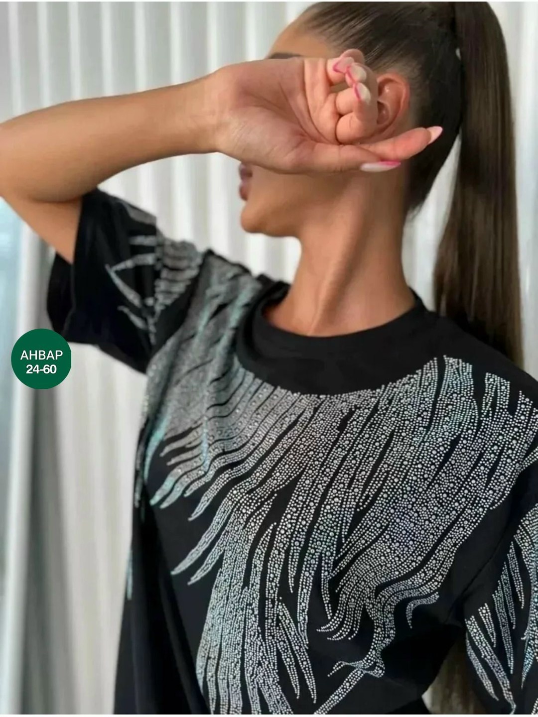 футболка женская оверсайз со стразами,футболка оверсайз со стразам,футболка базовая со стразами оверсайз,3 футболки оверсайз со стразами,футболка оверсайз со стразами fashion lux