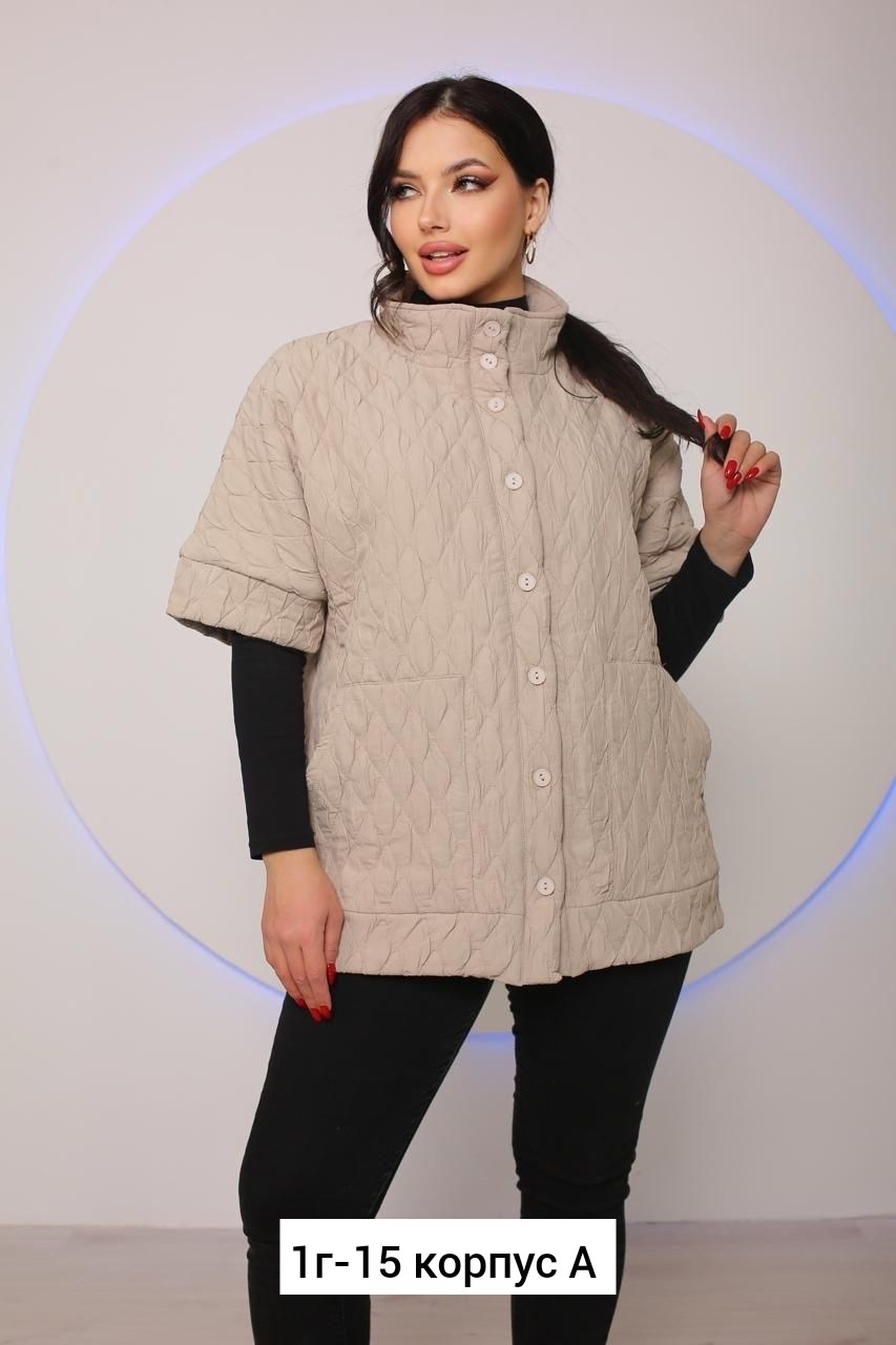 куртка женская,куртка стеганая,женская демисезонная куртка,демисезонная куртка,куртка
