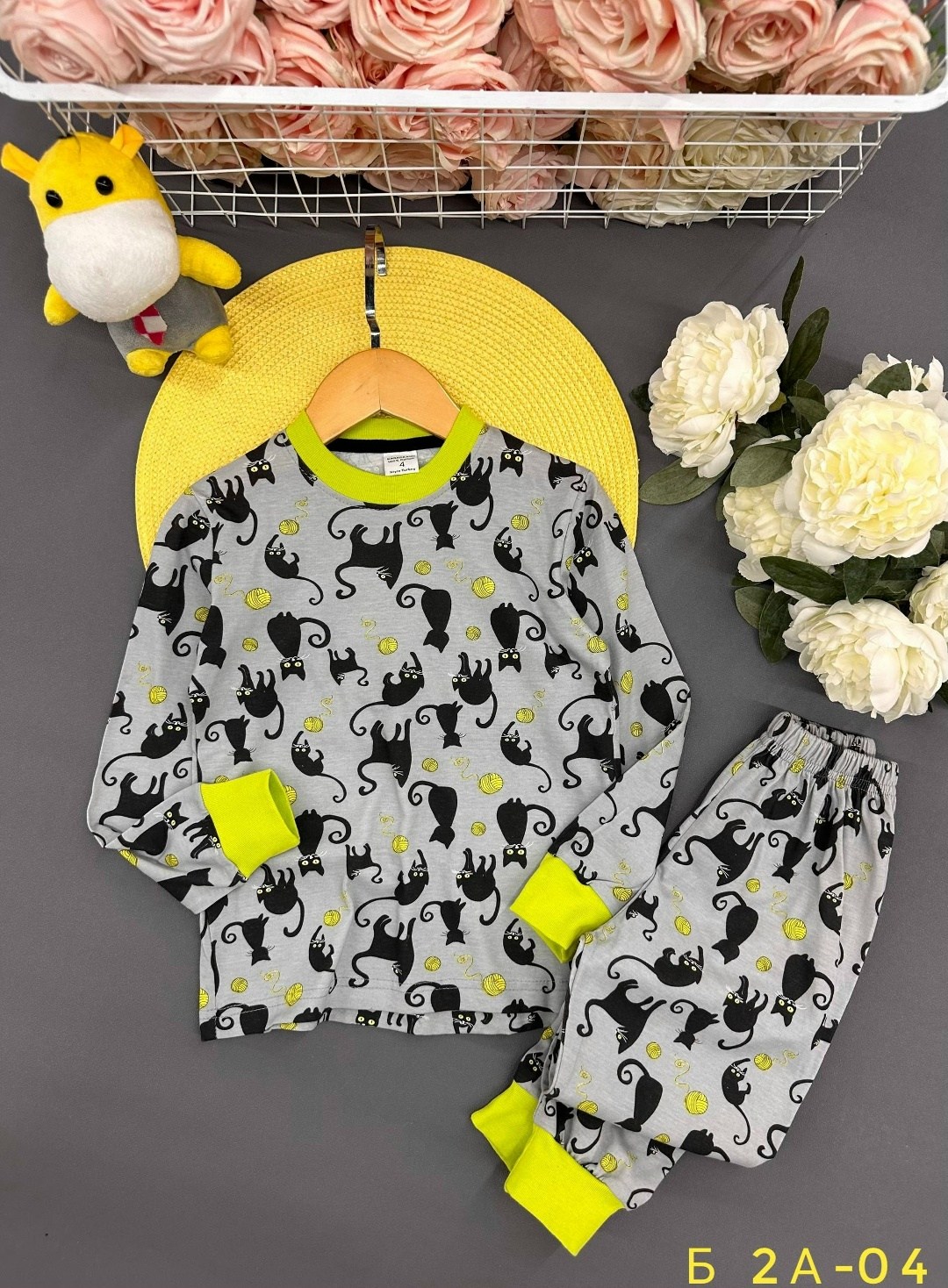 пижама детская,пижама теплая,пижама для мальчика,стильная пижама,комплект пижама