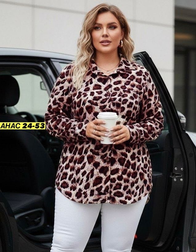 блузка леопардовая,леопардовая рубашка,образ с леопардовой блузкой,женская рубашка,блузка женская