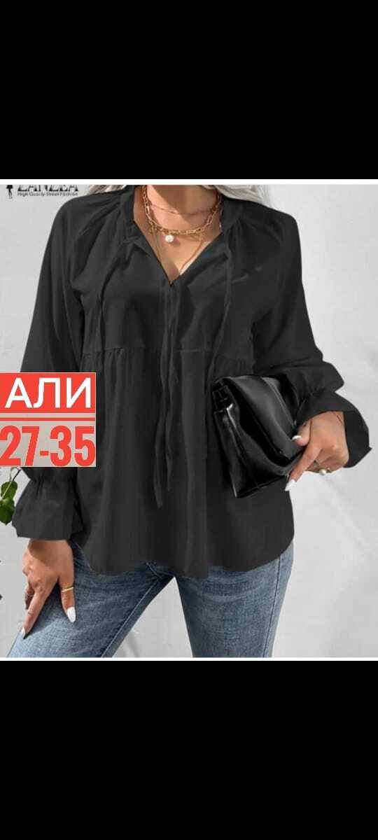 блузка женская оверсайз,блузка женская,блуза,женская рубашка zanzea с расклешенными рукавами,блузы 2026