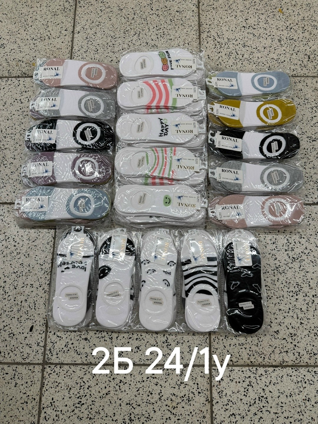 женские носки,следки женские,обувь,носки следки,носки короткие женские