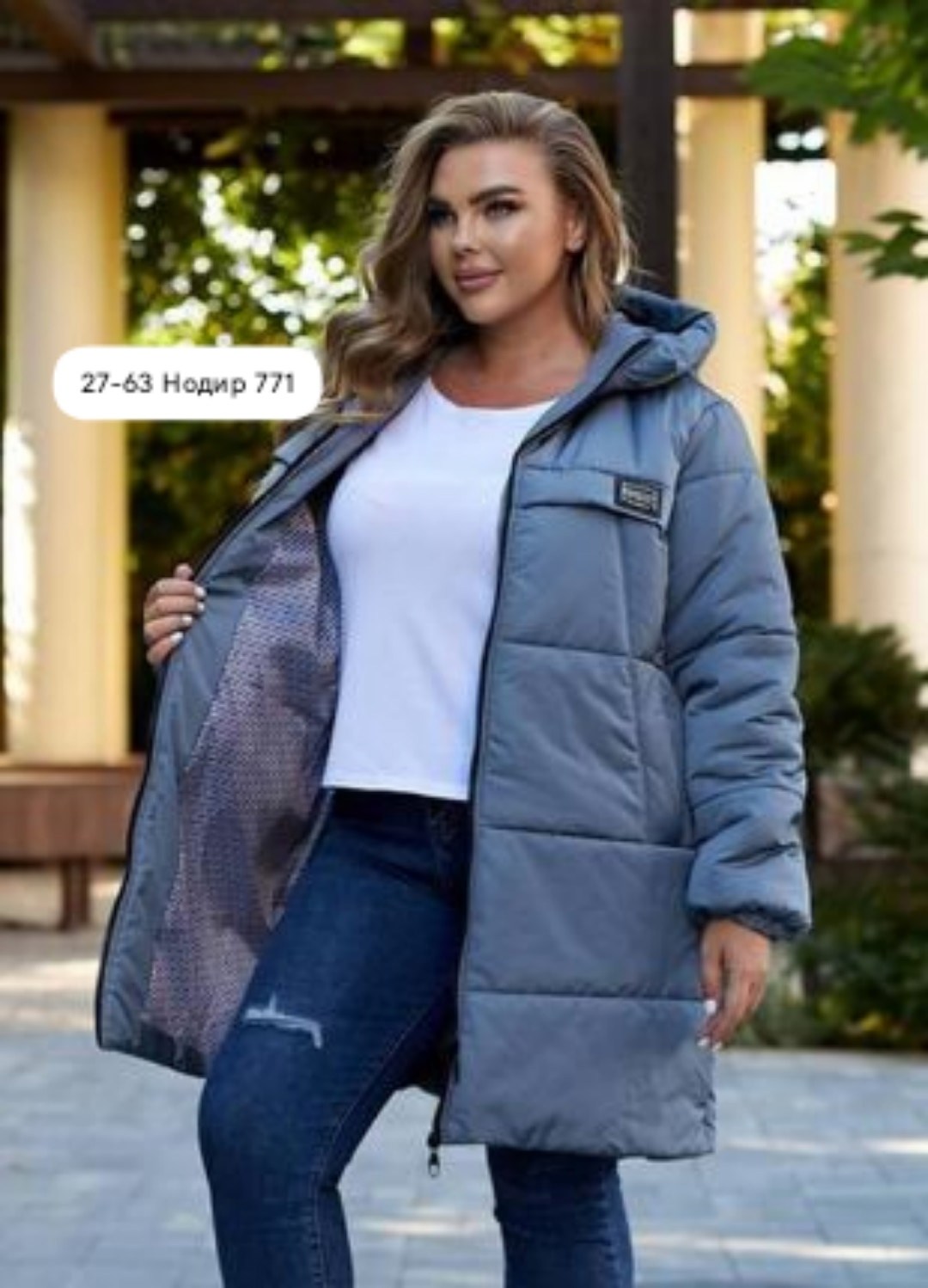 женская зимняя куртка,куртка женская теплая,женская куртка демисезонная,удлиненная куртка,женская куртка